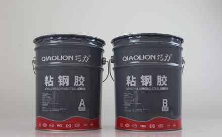 粘鋼膠能否代替碳纖維膠使用？