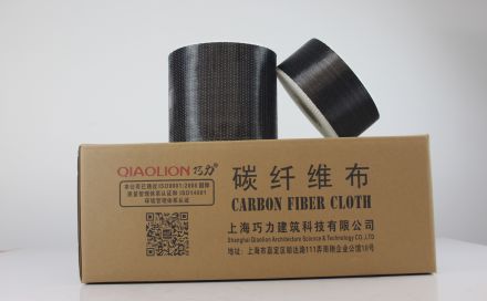 你知道碳纖維布加固技術(shù)的優(yōu)缺點有哪些嗎？
