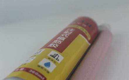 植筋加固的注意事項(xiàng)你知曉多少？