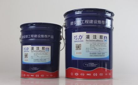 什么是灌注膠？灌注膠的作用與性能