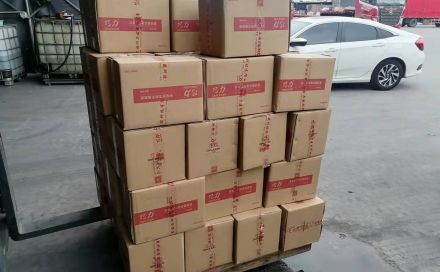 植筋施工所需的工具有哪些？
