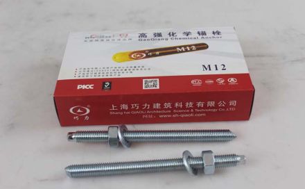化學(xué)錨栓在使用過程中要注意哪些要點(diǎn)？
