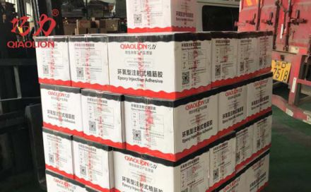 鋼筋植筋過程中需要注意哪些因素？（上）