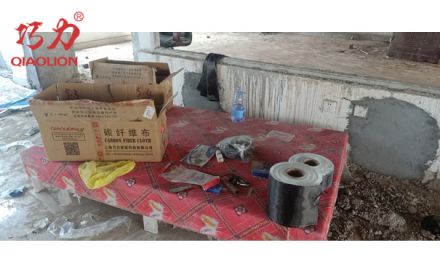 碳纖維布鼓起、起皺等應(yīng)該怎么做？