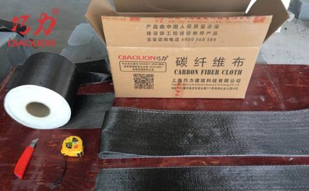 建筑常用的加固材料，碳纖維布的重要性