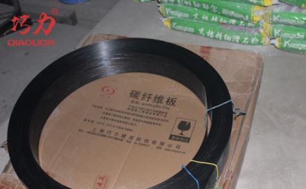 碳纖維板的特點(diǎn)是什么？