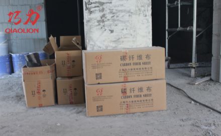 碳纖維布對(duì)控制裂縫有哪些作用？