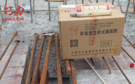植筋效果受鋼筋間距的影響？