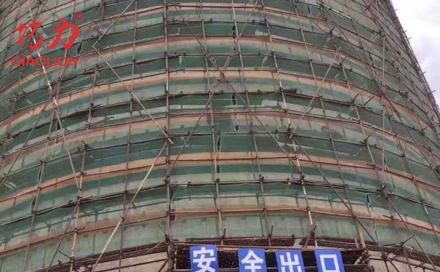 八種加固方法分別是哪些？（下）