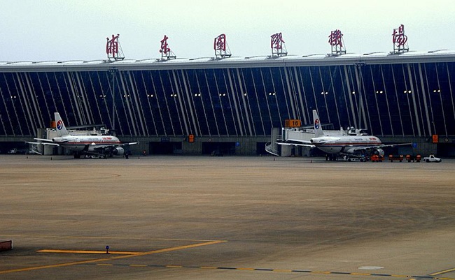 上海浦東國(guó)際機(jī)場(chǎng)